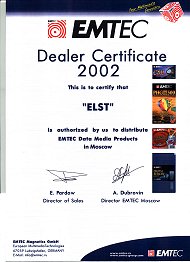 ELST �������� ������ ����������������� ������ �� �������� ���������� ��������� ���������� ����� EMTEC